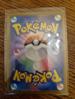 Brambleghast 012/187 Master Ball Terastal Festival sv8a Reverse Pokemon Card - Image 2