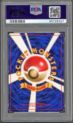 Pokemon Cards - PSA 6 Sabrina's Gaze - Yamabuki City Gym Deck JPN - EX-MT - Image 2