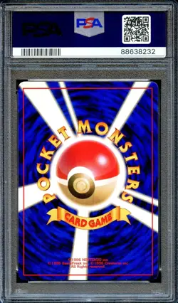 PSA 9 Jynx #124 Natta Wake Vol 3 Japanese Promo Pokemon Card MINT - Image 2