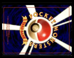 Sabrina's Gengar Japanese Pocket Monster Pokemon Holo + Another Rare Card - Image 2