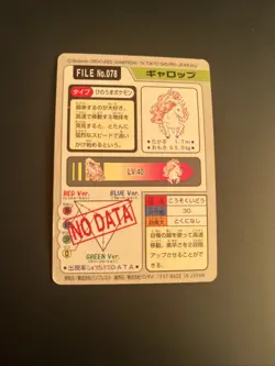 Rapidash Pokemon Card. Carddass File No.078 1997 Pocket Monsters Japanese. - Image 2