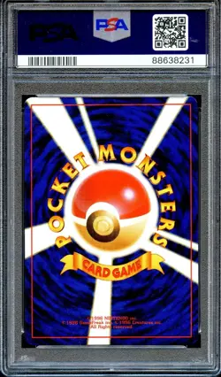PSA 9 Mankey #056 Natta Wake Glossy Vol 1 Japanese Promo Pokemon Card MINT - Image 2