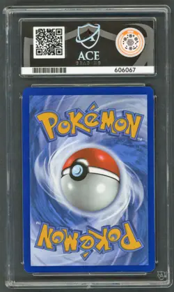 Pokemon Cards - ACE 10 Hydrapple 188/182 - Destined Rivals - GEM MINT - PSA BGS - Image 2