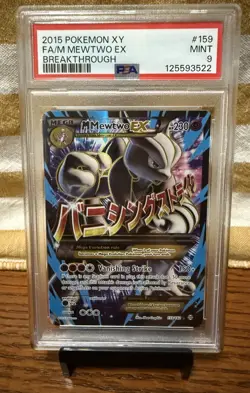 NEW CERT 🔥 Pokemon XY BREAKThrough - M Mewtwo EX Full Art 159/162 [PSA 9 MINT] - Image 1