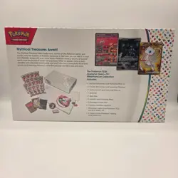 Sealed Pokemon TCG Scarlet & Violet 151 Ultra-Premium Collection Box DK0149 - Image 4