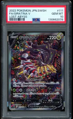 2022 Pokemon Giratina V Lost Abyss Japanese Sword & Shield Full Art #111 PSA 10 - Image 1