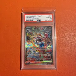 Pokemon Greninja EX SAR SV5A 090/066 Crimson Haze Japanese, PSA 10 GEM MINT - Image 1