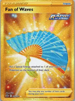 Pokemon TCG Fan of Waves 226/198 Chilling Reign Holo NM - Image 1