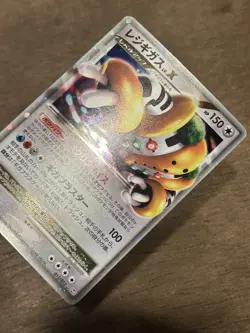 NM Regigigas LV.X Collection Pack Japanese Pokemon TCG Vintage - Image 2