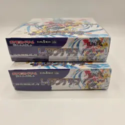 2x Raging Surf Booster Box sv3a Japanese Pokemon Sealed Lot EL0022 - Image 5