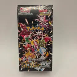 Sealed Pokemon Japanese Shiny Treasure ex Booster Boxes DK0143 - Image 1