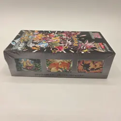 Sealed Pokemon Japanese Shiny Treasure ex Booster Boxes DK0143 - Image 4