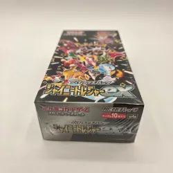 Sealed Pokemon Japanese Shiny Treasure ex Booster Boxes DK0143 - Image 5