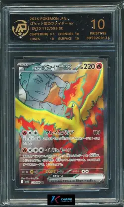 Pokemon RPA 10 Team Rocket's Moltres Ex #112/098 SV10 SR 2025 Japanese - Image 1