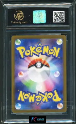 Pokemon RPA 10 Team Rocket's Moltres Ex #112/098 SV10 SR 2025 Japanese - Image 2