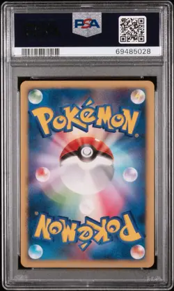 PSA 9 Pokemon Metagross ex 068/108 1st Edition Holo Japanese World Champs Pack - Image 2