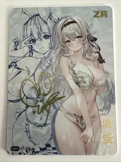 FIREFLY HONKAI STAR ZR Series Ki Dream Goddess Holographic Collectible Card - Image 1