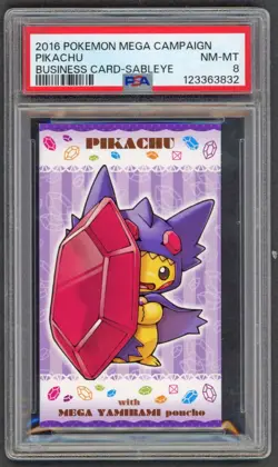 Pokemon Cards - PSA 8 Pikachu Mega Yamirami Poncho Sableye - BC Business Card - Image 1