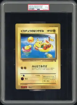 PSA 4 Pikachu's Summer Vacation CoroCoro Promo JUMBO 1998 Japanese Pokemon Card - Image 1