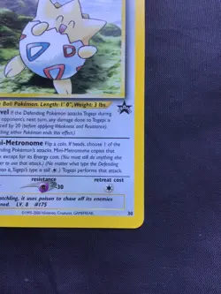 Pokemon Cards: Wizards Black Star Promo: Togepi 30 - Image 4