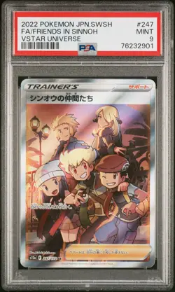 PSA 9 2022 SWSH JP #247 FA/Friends In Sinnoh VSTAR Universe Pokemon Card - Image 1