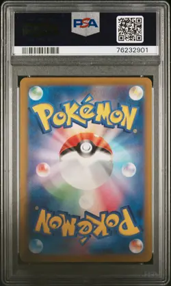 PSA 9 2022 SWSH JP #247 FA/Friends In Sinnoh VSTAR Universe Pokemon Card - Image 2
