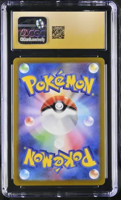 Pokemon Card Japanese CGC 10 PRISTINE Tyranitar AR Clay Burst 079/071 - Image 2
