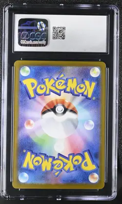 Pokemon Card Japanese CGC 9 Skarmory AR Paradise Dragona 073/064 - Image 2