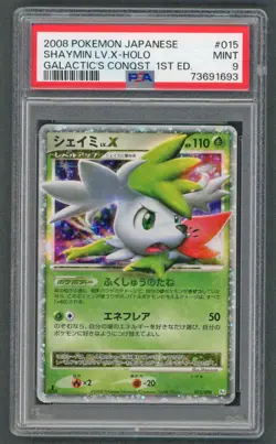 Pokemon Cards - PSA 9 Shaymin Lv.X 015/096 - JPN 1st Edition Galactics Conquest - Image 1