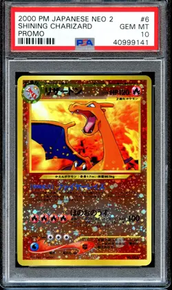 PSA 10 Shining Charaizard #6 Neo 2 Premium File Promo Japanese Pokemon Card MINT - Image 1
