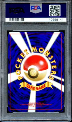 PSA 10 Shining Charaizard #6 Neo 2 Premium File Promo Japanese Pokemon Card MINT - Image 2
