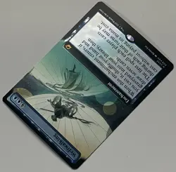 MTG Edge of Eternities Weftwalking Enchantment MYTHIC FOIL #0330 - Image 5