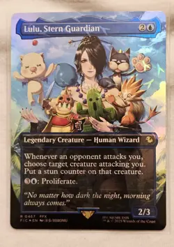 Lulu, Stern Guardian (Borderless) (Chocobo Track Foil) -FINAL FANTASY - Image 1