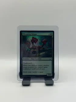 MTG, Blooming Stringer FOIL $3 ORDER MIN - Foil - EOE Edge of Eternities 174 - Image 1