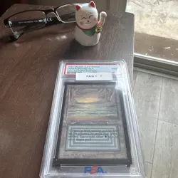 MtG Magic: the Gathering Underground Sea PSA 9 CE (Dual Land) WOTC 1993 🏝🐊 - Image 4