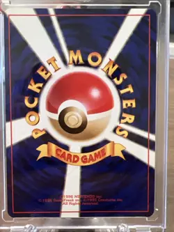 Japanese Magneton No 082 Pocket Monster Holo NM 1996 - Image 2