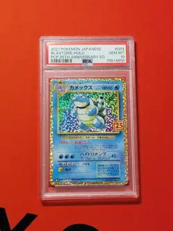 2021 POKEMON JAPANESE 003/025 BLASTOISE HOLO 25TH ANNIVERSARY PSA 10 - Image 1