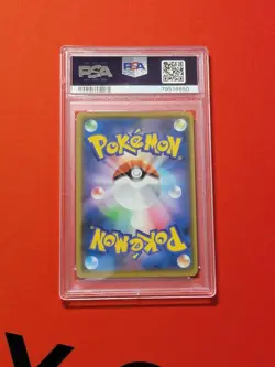 2021 POKEMON JAPANESE 003/025 BLASTOISE HOLO 25TH ANNIVERSARY PSA 10 - Image 2