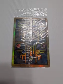 Ancient Mew Promo Holo Sealed in Plastic Pokemon TCG - Image 1