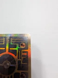 Ancient Mew Promo Holo Sealed in Plastic Pokemon TCG - Image 4
