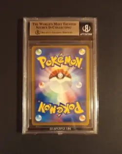 POKEMON ROCKET'S CELEBI 071/084 - ROCKET GANG STRIKES BACK UED JAPANESE - BGS 8 - Image 2