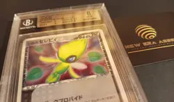 POKEMON ROCKET'S CELEBI 071/084 - ROCKET GANG STRIKES BACK UED JAPANESE - BGS 8 - Image 3