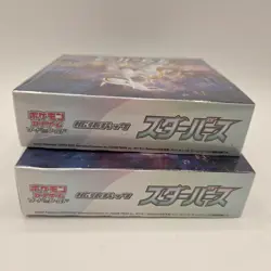 2x Star Birth S9 Booster Box Pokemon Japanese Brilliant Stars Sealed Lot EL0026 - Image 4