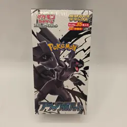Sealed Pokemon Black Bolt Japanese Booster Box SV11B DK0153 - Image 1