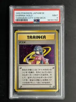 1999 Pokemon Japanese Sabrina Holo Yamabuki City Gym Deck PSA 9 - Image 1