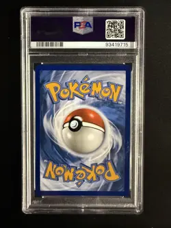 2024 POKEMON TWM EN-TWILIGHT MASQUERADE ILLUSTRATION RARE #188 EEVEE PSA 10 - Image 2