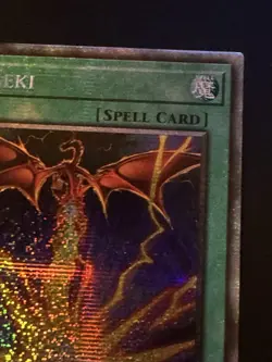 Yugioh! Raigeki MP25-EN015 Starlight Rare 1st Edition - Image 3