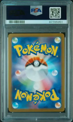 Pokemon PSA 10 Charizard Ex #185 SV2a Card 151 Super Rare 2023 Japanese - Image 3