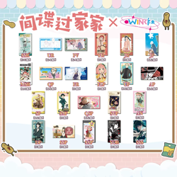 Spy X Family Doujin Premium 12 Pack Booster Box Trading Card's Anime CCG TCG NEW - Image 4