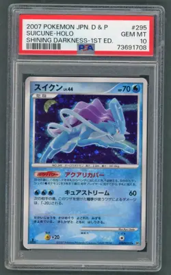 Pokemon Cards - PSA 10 Suicune DPBP295 - 1st Edition Shining Darkness JPN GEM MT - Image 1